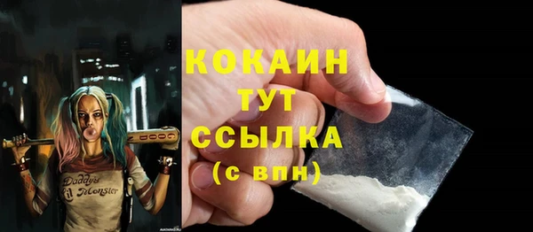 MDMA Богданович