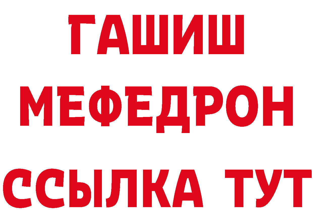 Магазин наркотиков это состав Россошь